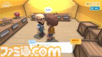 『Dinkum(ディンカム)』レビュー。島での暮らしは驚きと発見が絶えず、新しい楽しみが毎日増えてワクワクが止まらない。本当の意味でマイペースなスローライフが楽しめる