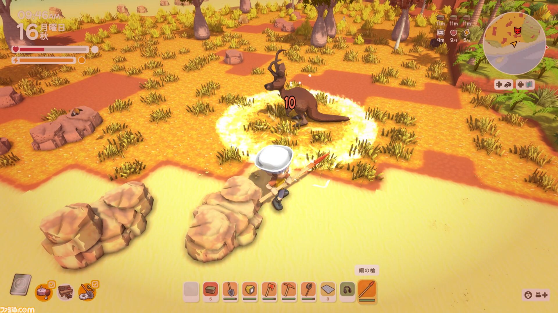 『Dinkum(ディンカム)』レビュー。島での暮らしは驚きと発見が絶えず、新しい楽しみが毎日増えてワクワクが止まらない。本当の意味でマイペースなスローライフが楽しめる
