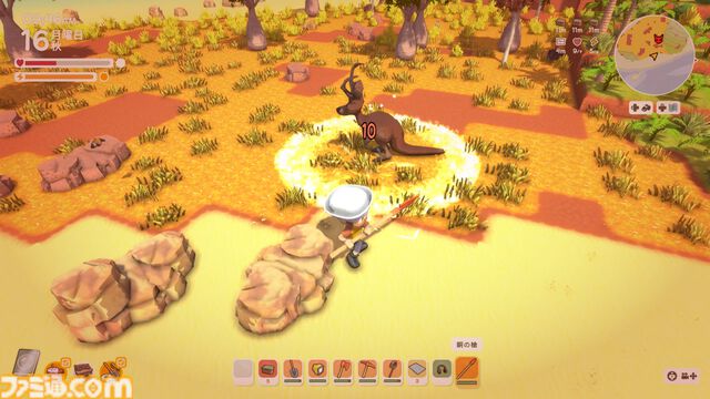 『Dinkum(ディンカム)』レビュー。島での暮らしは驚きと発見が絶えず、新しい楽しみが毎日増えてワクワクが止まらない。本当の意味でマイペースなスローライフが楽しめる