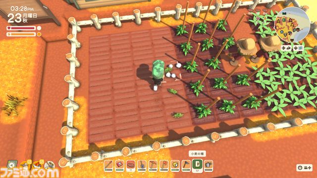『Dinkum(ディンカム)』レビュー。島での暮らしは驚きと発見が絶えず、新しい楽しみが毎日増えてワクワクが止まらない。本当の意味でマイペースなスローライフが楽しめる
