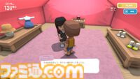 『Dinkum(ディンカム)』レビュー。島での暮らしは驚きと発見が絶えず、新しい楽しみが毎日増えてワクワクが止まらない。本当の意味でマイペースなスローライフが楽しめる