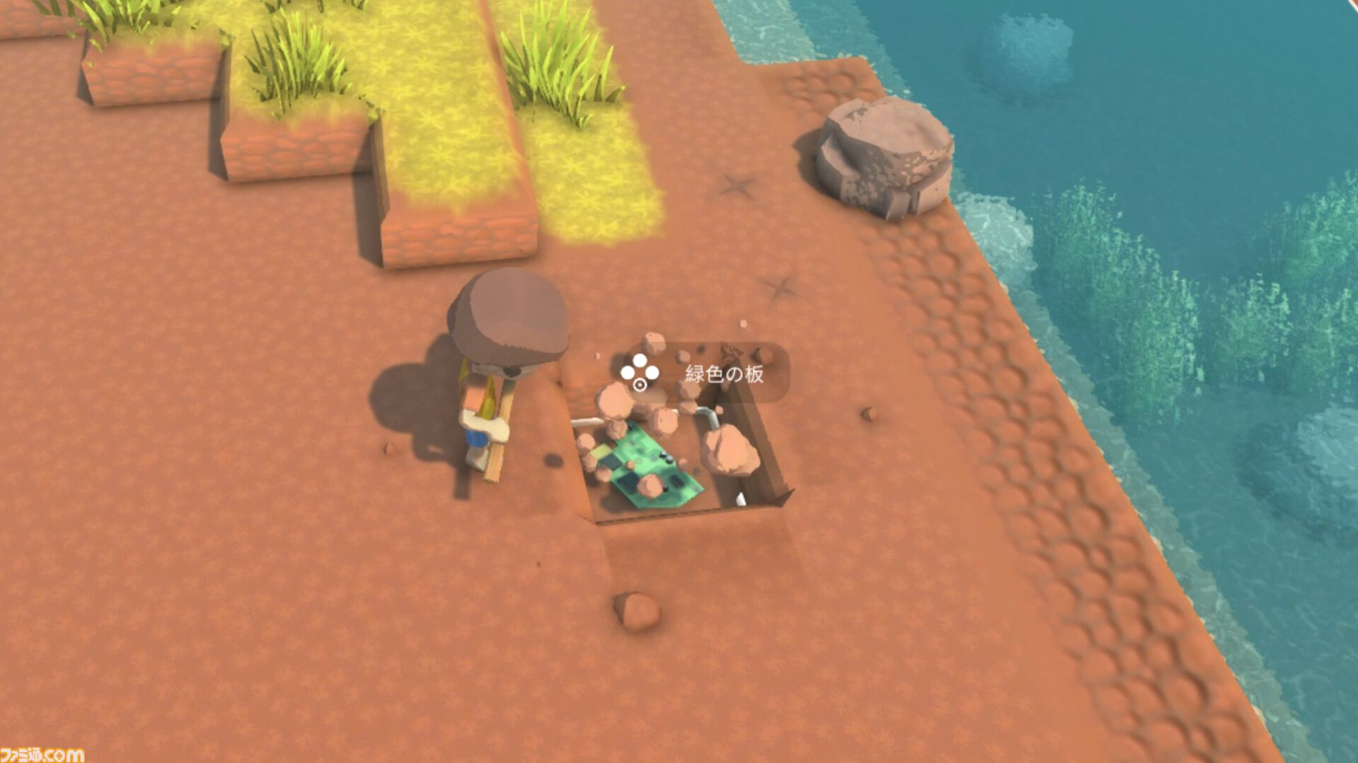 『Dinkum(ディンカム)』レビュー。島での暮らしは驚きと発見が絶えず、新しい楽しみが毎日増えてワクワクが止まらない。本当の意味でマイペースなスローライフが楽しめる
