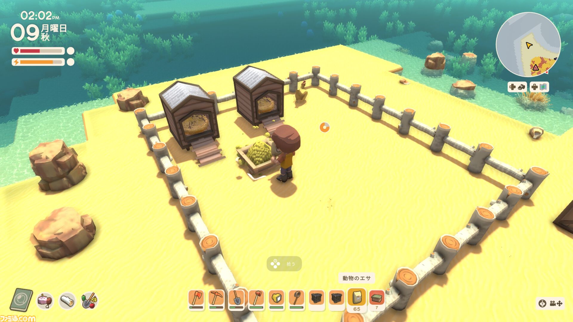 『Dinkum(ディンカム)』レビュー。島での暮らしは驚きと発見が絶えず、新しい楽しみが毎日増えてワクワクが止まらない。本当の意味でマイペースなスローライフが楽しめる