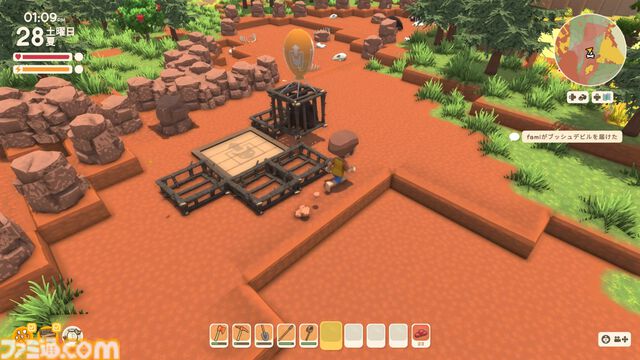 『Dinkum(ディンカム)』レビュー。島での暮らしは驚きと発見が絶えず、新しい楽しみが毎日増えてワクワクが止まらない。本当の意味でマイペースなスローライフが楽しめる