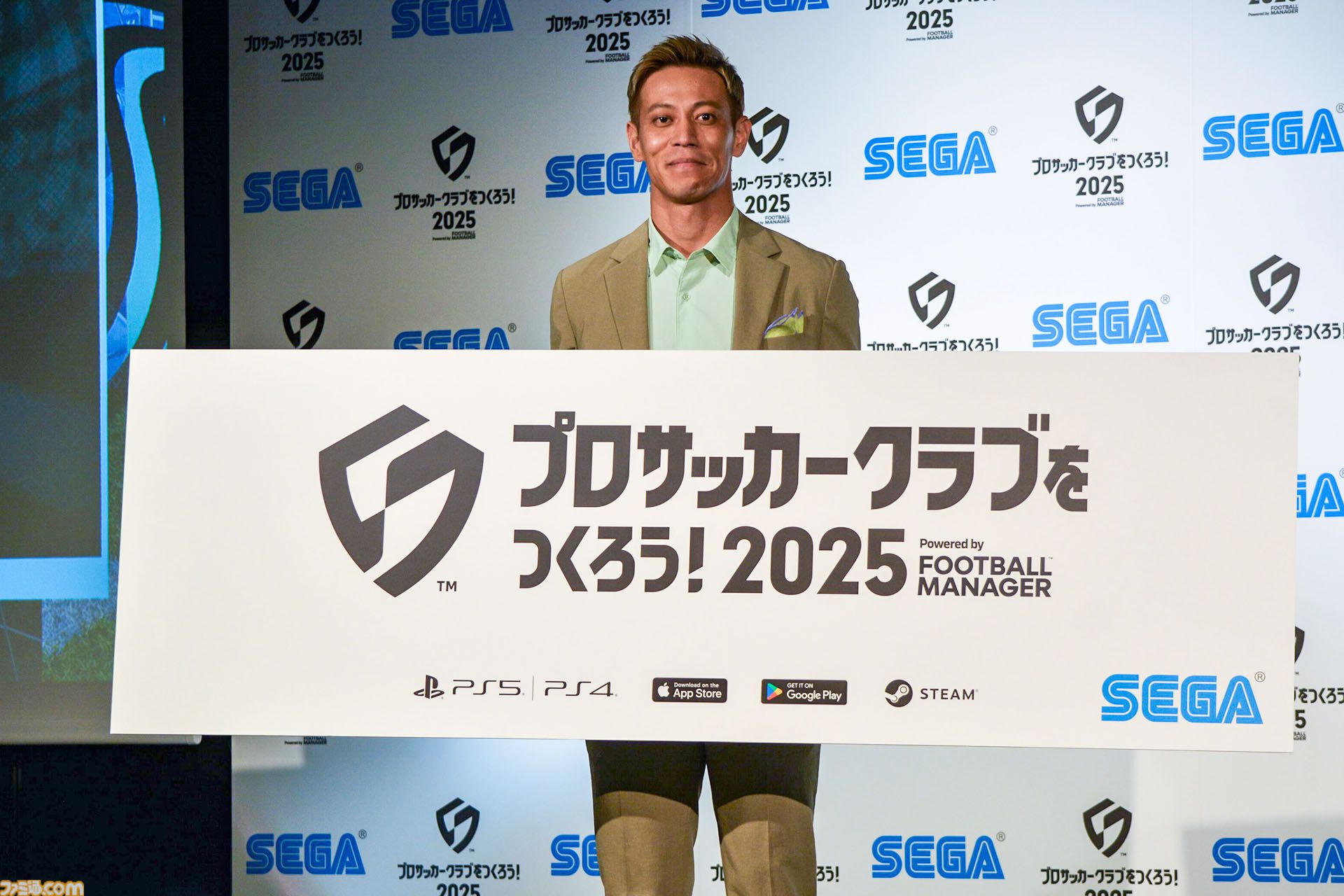 『サカつく2025』先行レビュー。“サカつくモード”は基本プレイ無料ながら、家庭用ハード時代の『サカつく』まんまのチーム運営&試合が楽しめて感動