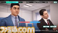 『サカつく2025』先行レビュー。“サカつくモード”は基本プレイ無料ながら、家庭用ハード時代の『サカつく』まんまのチーム運営&試合が楽しめて感動