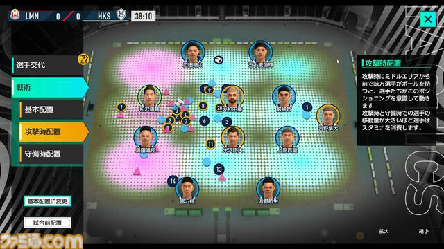 『サカつく2025』先行レビュー。“サカつくモード”は基本プレイ無料ながら、家庭用ハード時代の『サカつく』まんまのチーム運営&試合が楽しめて感動