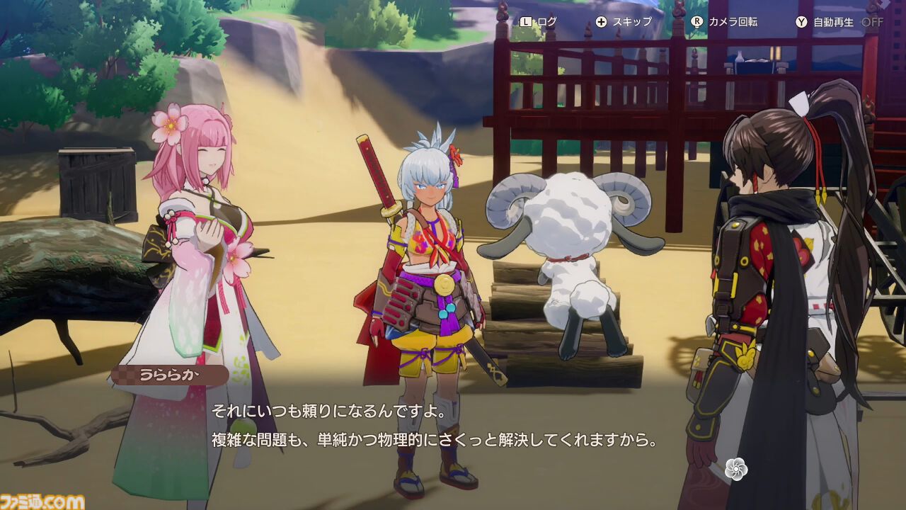 『龍の国 ルーンファクトリー』これは紛れもなく『ルンファク』！ 上質なドラマに愛おしいキャラなど、“和”の世界に飛び込みたくなる7つの理由