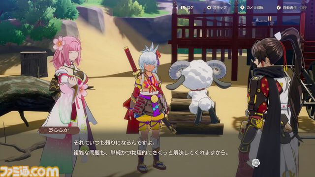 『龍の国 ルーンファクトリー』これは紛れもなく『ルンファク』！ 上質なドラマに愛おしいキャラなど、“和”の世界に飛び込みたくなる7つの理由