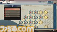 『龍の国 ルーンファクトリー』これは紛れもなく『ルンファク』！ 上質なドラマに愛おしいキャラなど、“和”の世界に飛び込みたくなる7つの理由