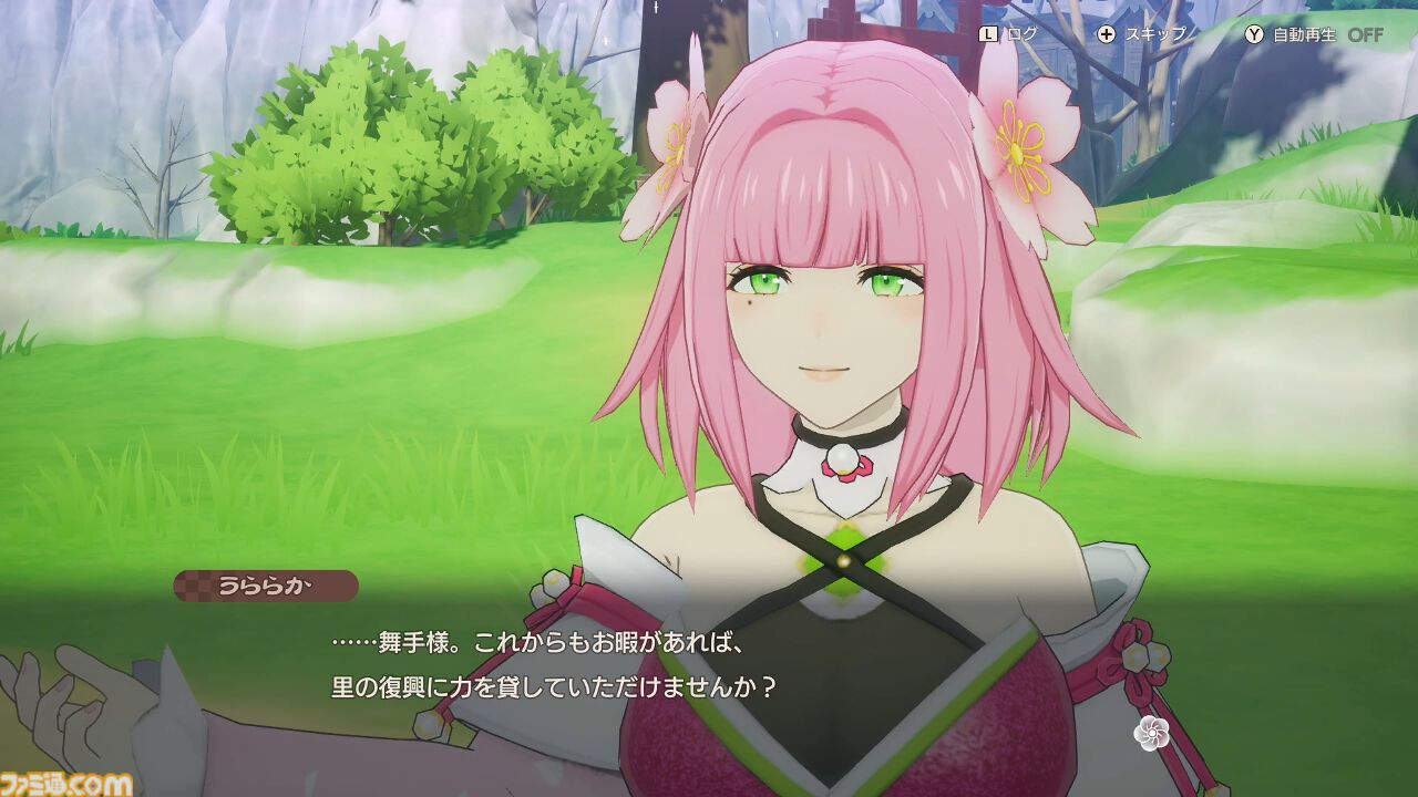 『龍の国 ルーンファクトリー』これは紛れもなく『ルンファク』！ 上質なドラマに愛おしいキャラなど、“和”の世界に飛び込みたくなる7つの理由