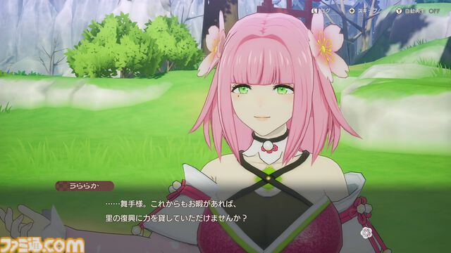 『龍の国 ルーンファクトリー』これは紛れもなく『ルンファク』！ 上質なドラマに愛おしいキャラなど、“和”の世界に飛び込みたくなる7つの理由