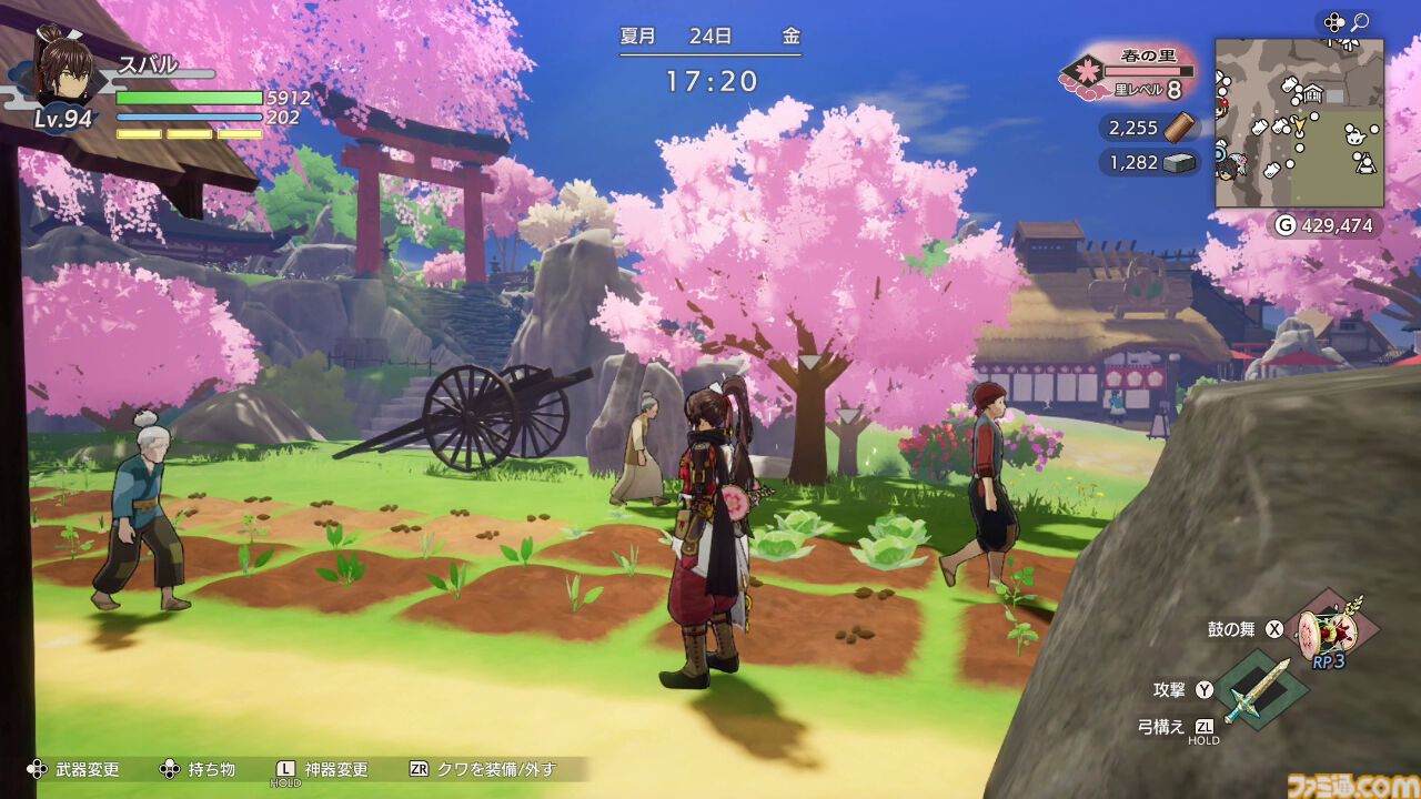 『龍の国 ルーンファクトリー』これは紛れもなく『ルンファク』！ 上質なドラマに愛おしいキャラなど、“和”の世界に飛び込みたくなる7つの理由