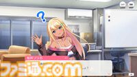 『ステラ アイドル プロジェクト』先行レビュー。アイドルだけど揺れるし、めくれる。物理的に胸躍る放置型アイドル育成RPG