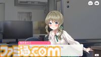『ステラ アイドル プロジェクト』先行レビュー。アイドルだけど揺れるし、めくれる。物理的に胸躍る放置型アイドル育成RPG