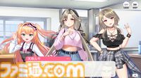 『ステラ アイドル プロジェクト』先行レビュー。アイドルだけど揺れるし、めくれる。物理的に胸躍る放置型アイドル育成RPG