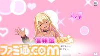 『ステラ アイドル プロジェクト』先行レビュー。アイドルだけど揺れるし、めくれる。物理的に胸躍る放置型アイドル育成RPG