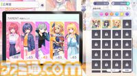 『ステラ アイドル プロジェクト』先行レビュー。アイドルだけど揺れるし、めくれる。物理的に胸躍る放置型アイドル育成RPG
