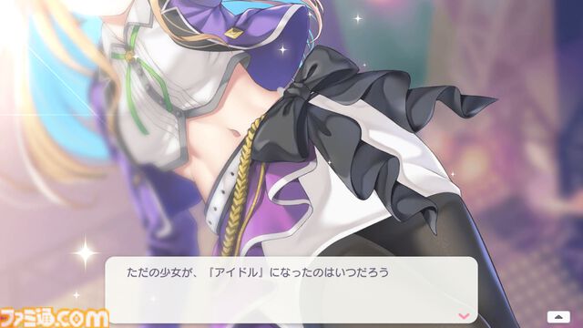 『ステラ アイドル プロジェクト』先行レビュー。アイドルだけど揺れるし、めくれる。物理的に胸躍る放置型アイドル育成RPG