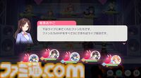 『ステラ アイドル プロジェクト』先行レビュー。アイドルだけど揺れるし、めくれる。物理的に胸躍る放置型アイドル育成RPG
