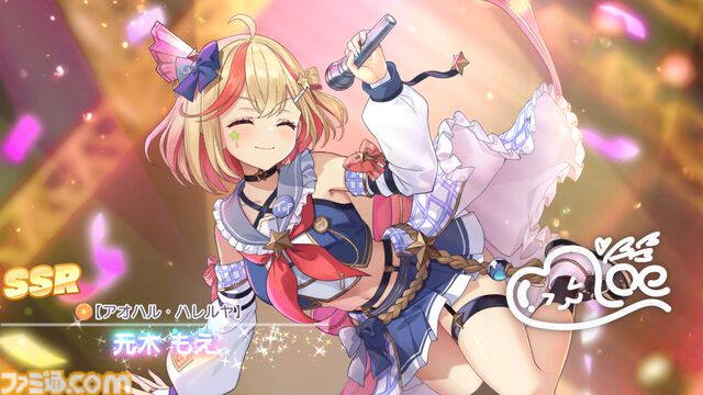 『ステラ アイドル プロジェクト』先行レビュー。アイドルだけど揺れるし、めくれる。物理的に胸躍る放置型アイドル育成RPG