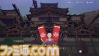 『龍の国 ルーンファクトリー』前川Dインタビュー。テーマは“和”。サブキャラの濃い設定、複数の相手と結婚可能、同性婚でも子どもは生まれる……気になる点を全部訊く