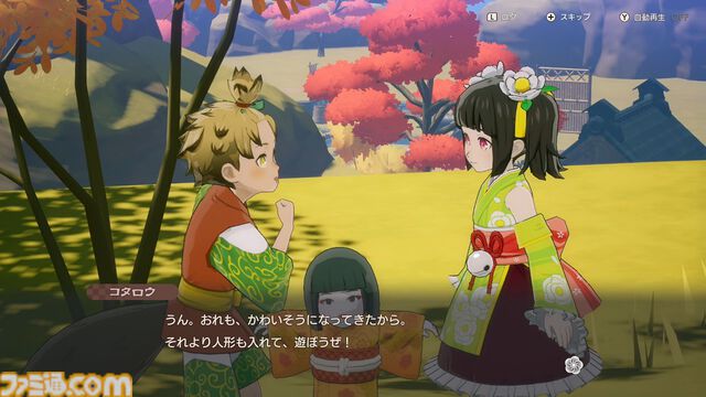 『龍の国 ルーンファクトリー』前川Dインタビュー。テーマは“和”。サブキャラの濃い設定、複数の相手と結婚可能、同性婚でも子どもは生まれる……気になる点を全部訊く