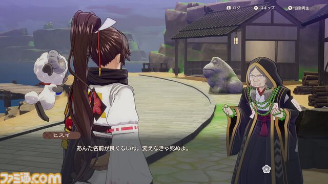 『龍の国 ルーンファクトリー』前川Dインタビュー。テーマは“和”。サブキャラの濃い設定、複数の相手と結婚可能、同性婚でも子どもは生まれる……気になる点を全部訊く