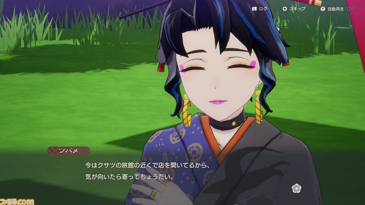 『龍の国 ルーンファクトリー』前川Dインタビュー。テーマは“和”。サブキャラの濃い設定、複数の相手と結婚可能、同性婚でも子どもは生まれる……気になる点を全部訊く