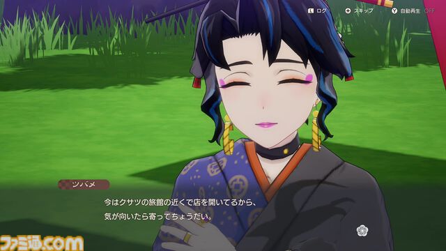『龍の国 ルーンファクトリー』前川Dインタビュー。テーマは“和”。サブキャラの濃い設定、複数の相手と結婚可能、同性婚でも子どもは生まれる……気になる点を全部訊く