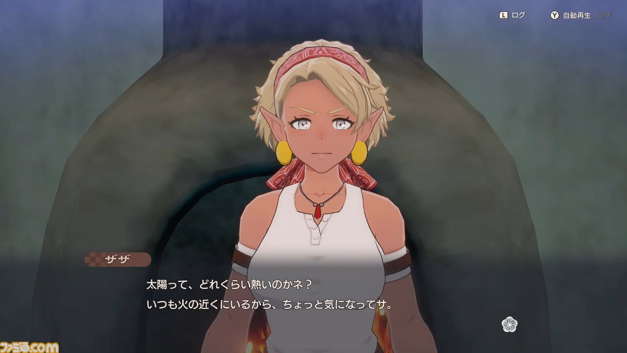『龍の国 ルーンファクトリー』前川Dインタビュー。テーマは“和”。サブキャラの濃い設定、複数の相手と結婚可能、同性婚でも子どもは生まれる……気になる点を全部訊く