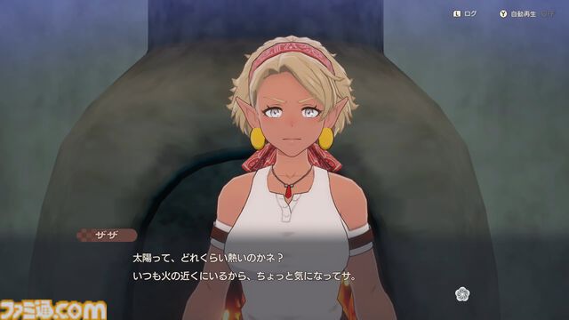 『龍の国 ルーンファクトリー』前川Dインタビュー。テーマは“和”。サブキャラの濃い設定、複数の相手と結婚可能、同性婚でも子どもは生まれる……気になる点を全部訊く