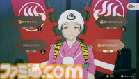 『龍の国 ルーンファクトリー』前川Dインタビュー。テーマは“和”。サブキャラの濃い設定、複数の相手と結婚可能、同性婚でも子どもは生まれる……気になる点を全部訊く