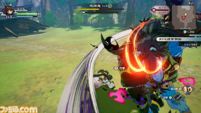 『龍の国 ルーンファクトリー』前川Dインタビュー。テーマは“和”。サブキャラの濃い設定、複数の相手と結婚可能、同性婚でも子どもは生まれる……気になる点を全部訊く