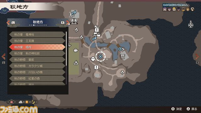 『龍の国 ルーンファクトリー』前川Dインタビュー。テーマは“和”。サブキャラの濃い設定、複数の相手と結婚可能、同性婚でも子どもは生まれる……気になる点を全部訊く
