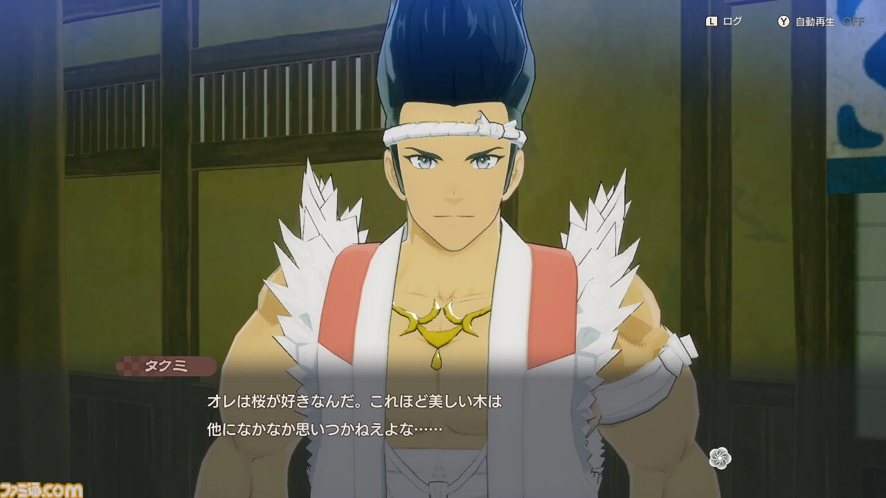 『龍の国 ルーンファクトリー』前川Dインタビュー。テーマは“和”。サブキャラの濃い設定、複数の相手と結婚可能、同性婚でも子どもは生まれる……気になる点を全部訊く