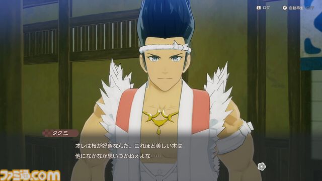 『龍の国 ルーンファクトリー』前川Dインタビュー。テーマは“和”。サブキャラの濃い設定、複数の相手と結婚可能、同性婚でも子どもは生まれる……気になる点を全部訊く