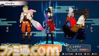 『龍の国 ルーンファクトリー』前川Dインタビュー。テーマは“和”。サブキャラの濃い設定、複数の相手と結婚可能、同性婚でも子どもは生まれる……気になる点を全部訊く