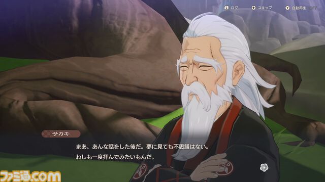 『龍の国 ルーンファクトリー』前川Dインタビュー。テーマは“和”。サブキャラの濃い設定、複数の相手と結婚可能、同性婚でも子どもは生まれる……気になる点を全部訊く