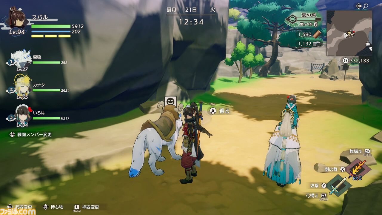 『龍の国 ルーンファクトリー』前川Dインタビュー。テーマは“和”。サブキャラの濃い設定、複数の相手と結婚可能、同性婚でも子どもは生まれる……気になる点を全部訊く