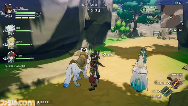 『龍の国 ルーンファクトリー』前川Dインタビュー。テーマは“和”。サブキャラの濃い設定、複数の相手と結婚可能、同性婚でも子どもは生まれる……気になる点を全部訊く
