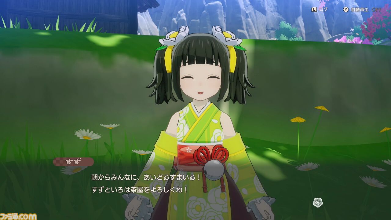 『龍の国 ルーンファクトリー』前川Dインタビュー。テーマは“和”。サブキャラの濃い設定、複数の相手と結婚可能、同性婚でも子どもは生まれる……気になる点を全部訊く