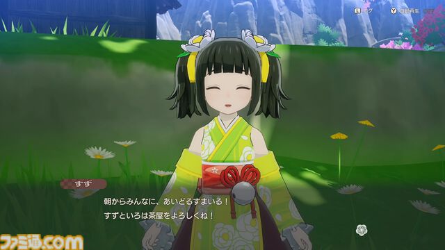 『龍の国 ルーンファクトリー』前川Dインタビュー。テーマは“和”。サブキャラの濃い設定、複数の相手と結婚可能、同性婚でも子どもは生まれる……気になる点を全部訊く