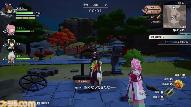 『ルンファク』新作『龍の国 ルーンファクトリー』の発売記念企画！ “大地の舞手”として担う里の復興をスムーズに進めるためのアドバイスをお届け!!