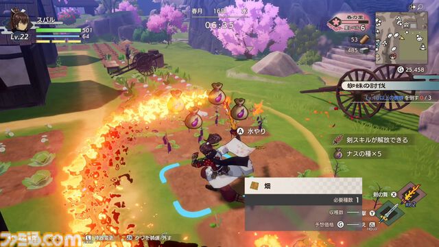 『ルンファク』新作『龍の国 ルーンファクトリー』の発売記念企画！ “大地の舞手”として担う里の復興をスムーズに進めるためのアドバイスをお届け!!