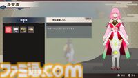 『ルンファク』新作『龍の国 ルーンファクトリー』の発売記念企画！ “大地の舞手”として担う里の復興をスムーズに進めるためのアドバイスをお届け!!