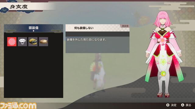 『ルンファク』新作『龍の国 ルーンファクトリー』の発売記念企画！ “大地の舞手”として担う里の復興をスムーズに進めるためのアドバイスをお届け!!