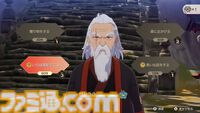 『ルンファク』新作『龍の国 ルーンファクトリー』の発売記念企画！ “大地の舞手”として担う里の復興をスムーズに進めるためのアドバイスをお届け!!