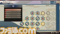 『ルンファク』新作『龍の国 ルーンファクトリー』の発売記念企画！ “大地の舞手”として担う里の復興をスムーズに進めるためのアドバイスをお届け!!