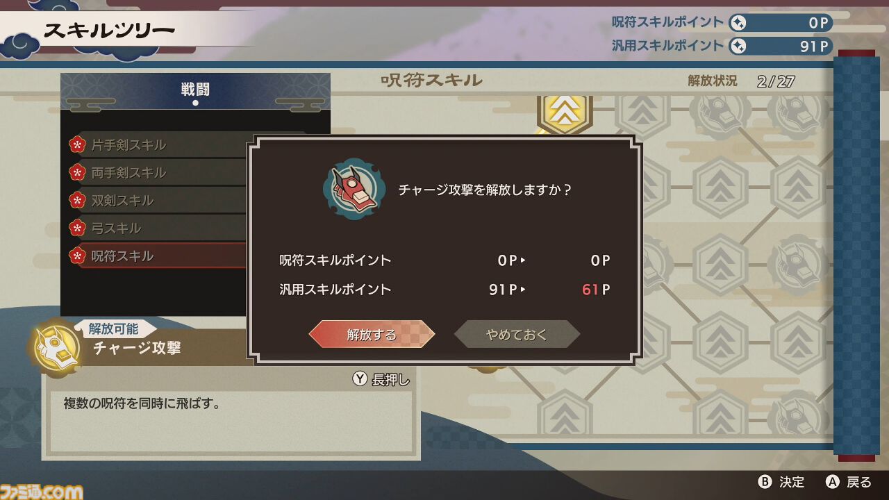 ade91f2b646c68f7d49fdbdd9fbb9d